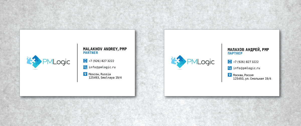 Business Card Design by TALIA for this project | Design #4352222