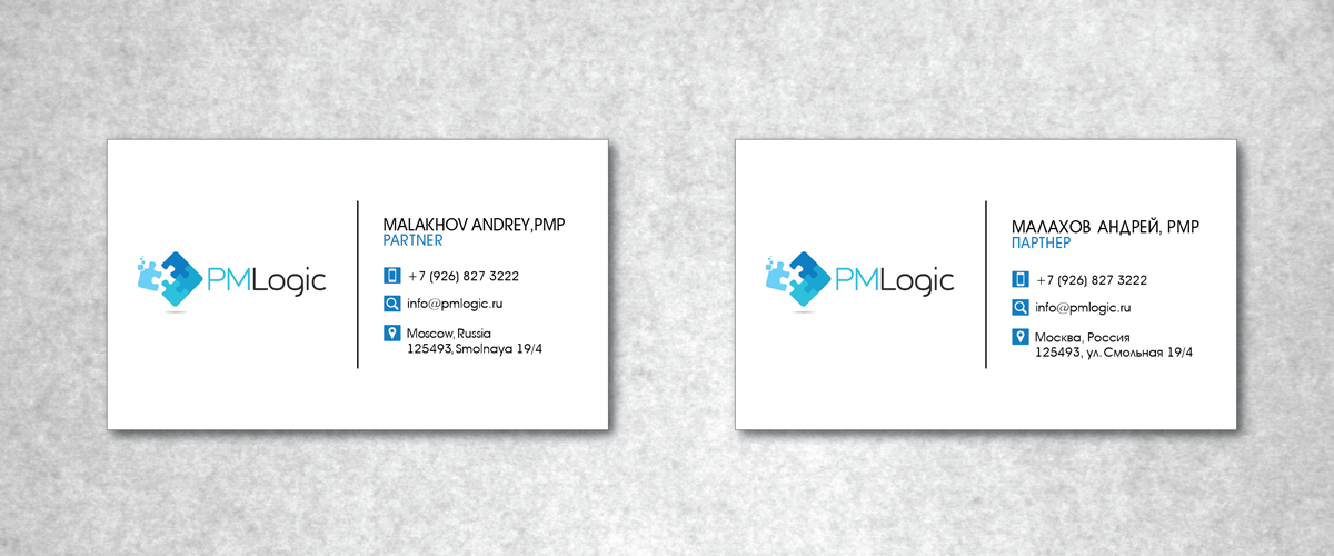 Business Card Design by TALIA for this project | Design #4352375