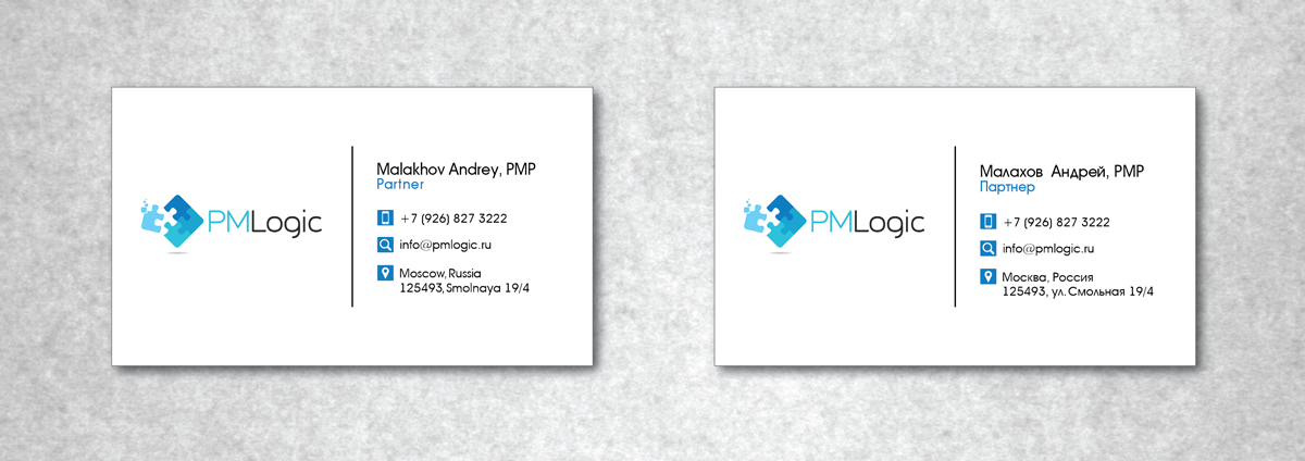 Business Card Design by TALIA for this project | Design #4353100