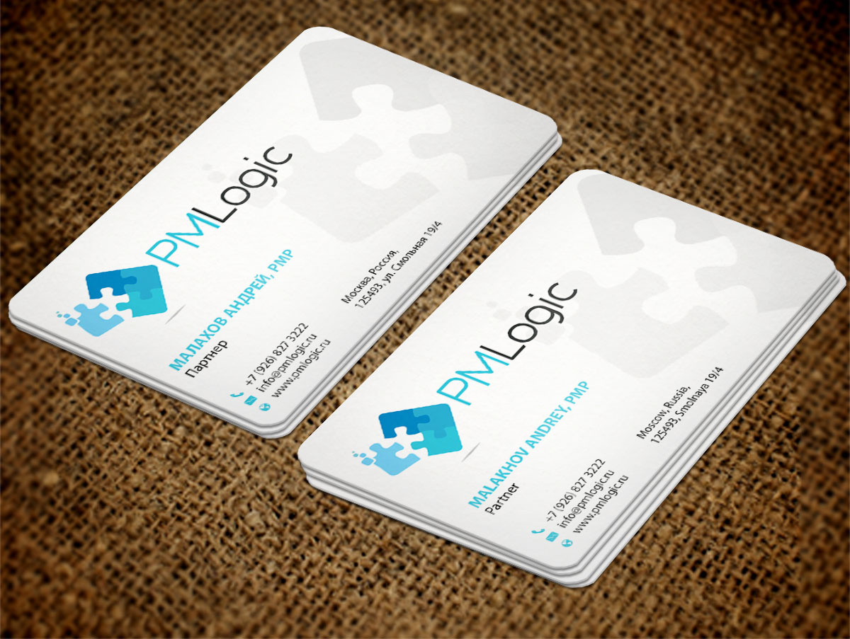Business Card Design by yanzkiiie for this project | Design #4430536