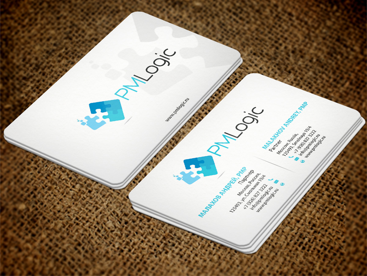 Business Card Design by yanzkiiie for this project | Design #4430677