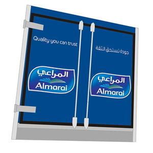 Sticker Design by Mehdi Azadeh for this project | Design: #1269660