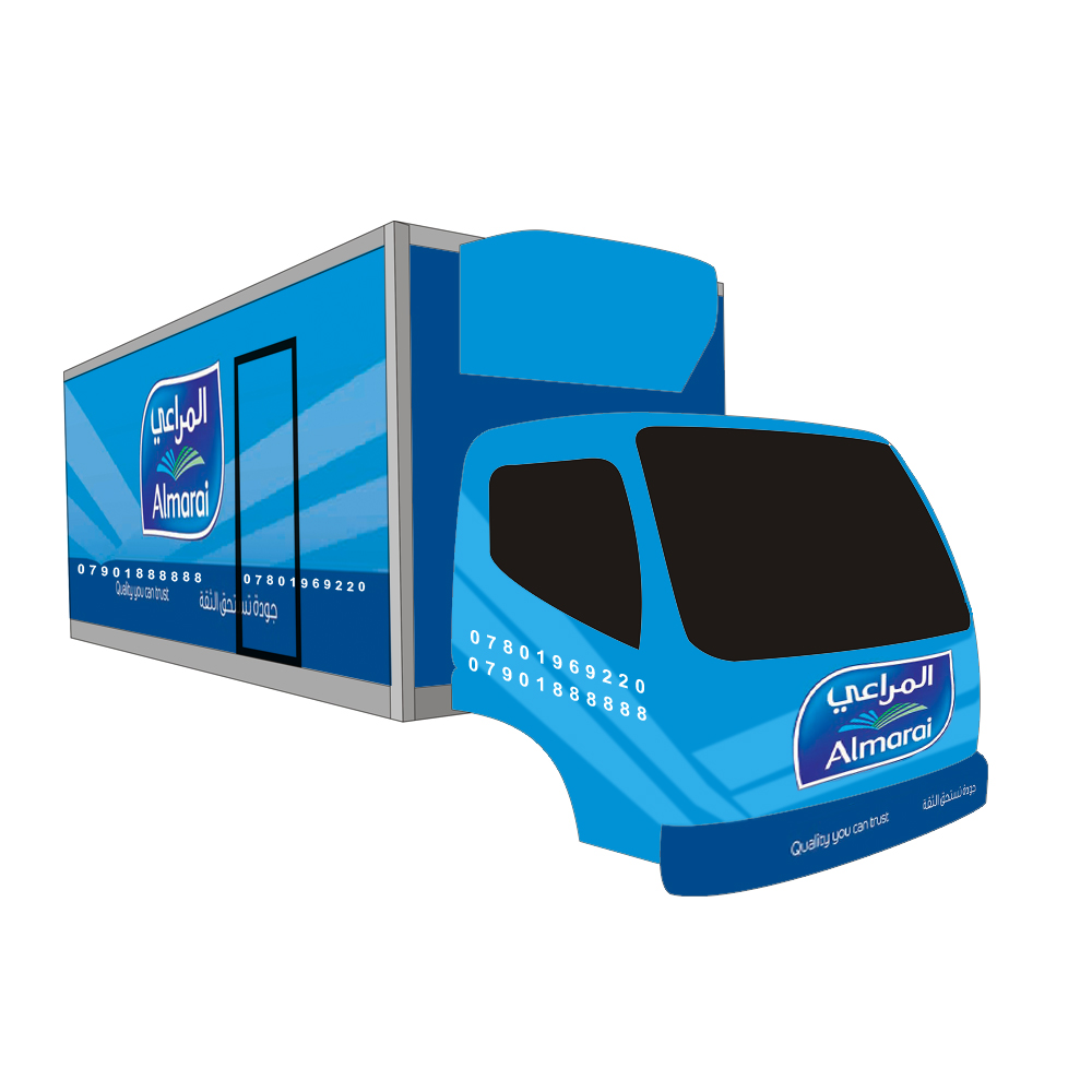 Diseño de Sticker por Mehdi Azadeh para este proyecto | Diseño #1381173