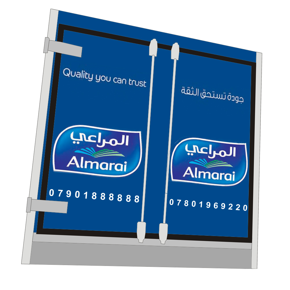 Sticker Design by Mehdi Azadeh for this project | Design #1381176