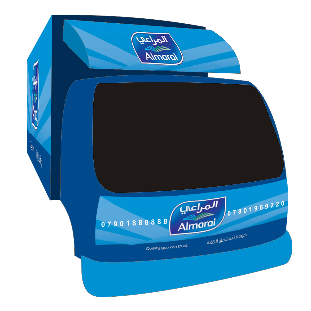 Design Autocollant par Mehdi Azadeh pour ce projet | Design #1381178