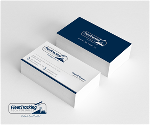 Schreibwaren-Design von BrandWar für dieses Projekt | Design #1246004