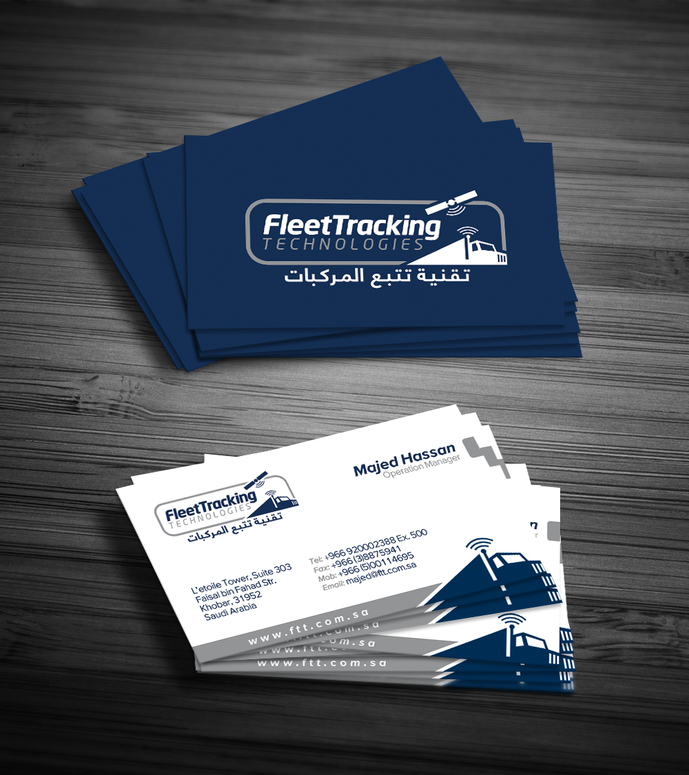 Stationery Design by diRtY.EMM for this project | Design #1244984