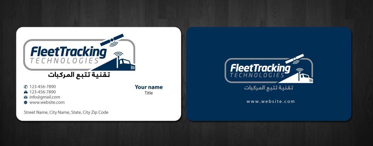 Stationery Design by Sbss for this project | Design #1239504
