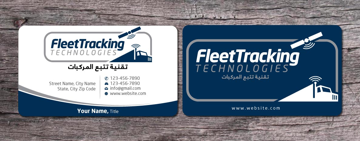 Stationery Design by Sbss for this project | Design #1239505