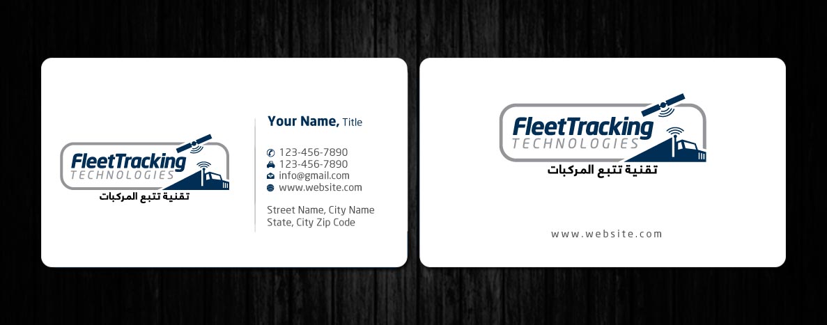 Stationery Design by Sbss for this project | Design #1239506