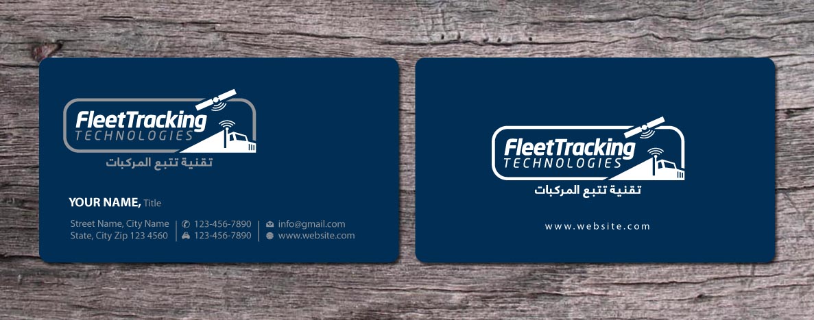 Stationery Design by Sbss for this project | Design #1239508