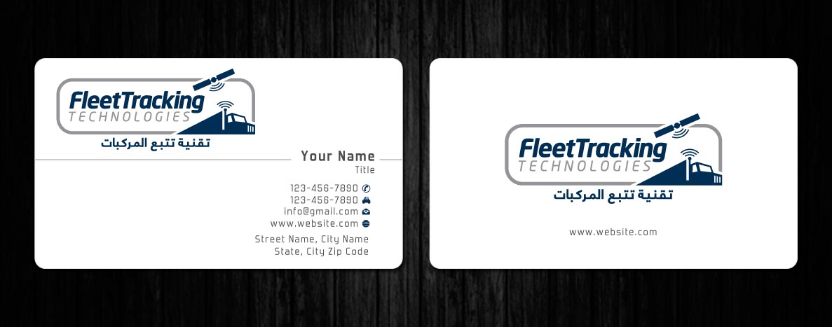 Stationery Design by Sbss for this project | Design #1239509