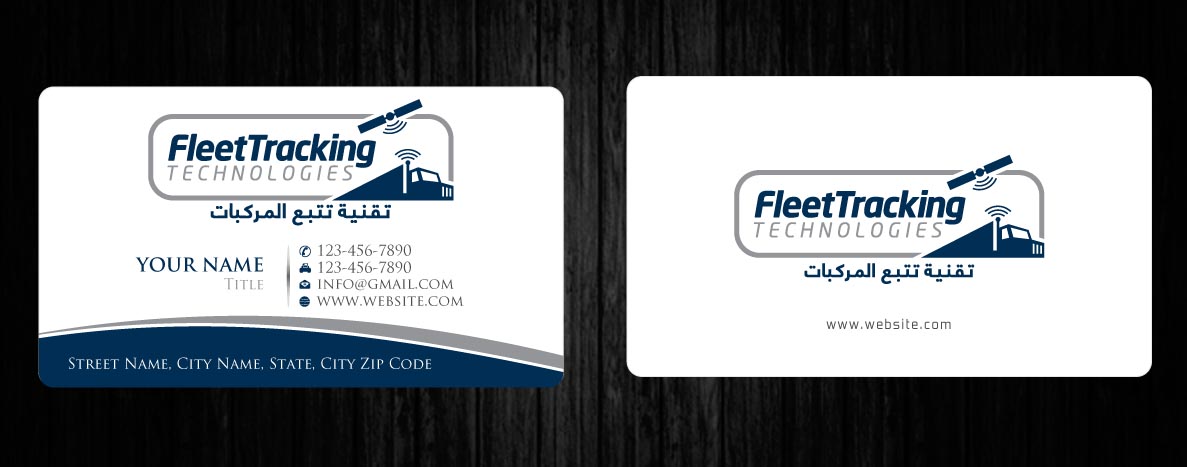 Stationery Design by Sbss for this project | Design #1239510