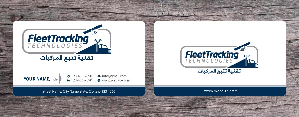 Stationery Design by Sbss for this project | Design #1239511