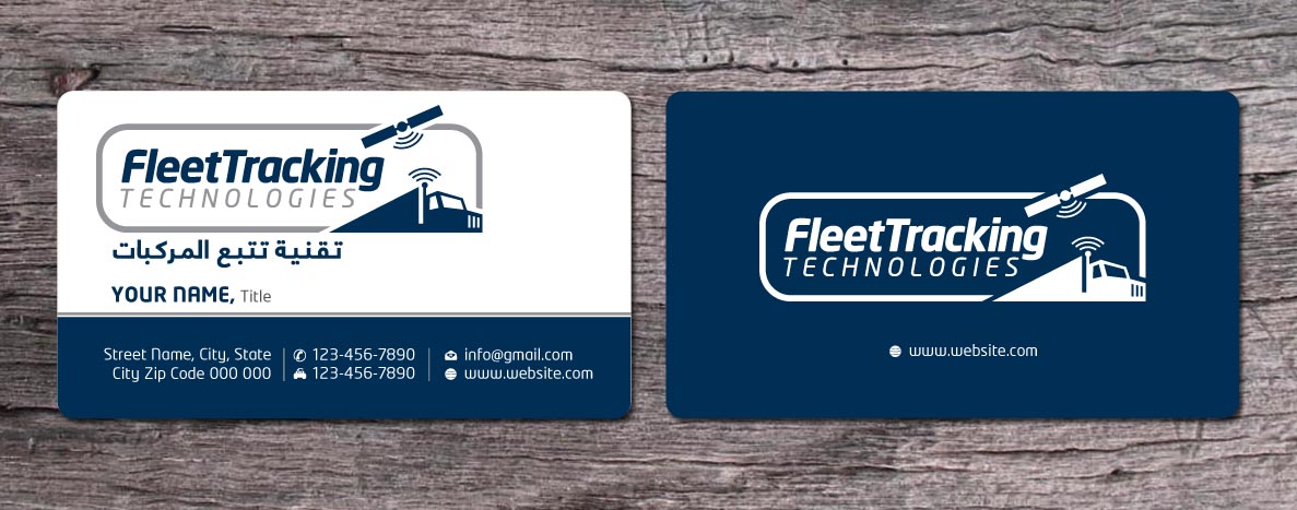 Stationery Design by Sbss for this project | Design #1239514