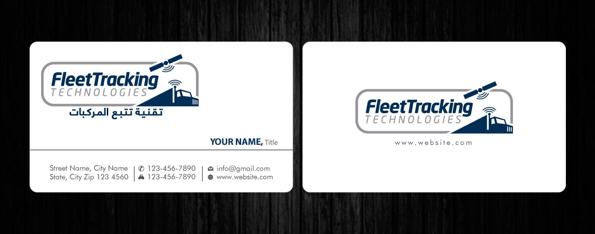 Stationery Design by Sbss for this project | Design #1239515