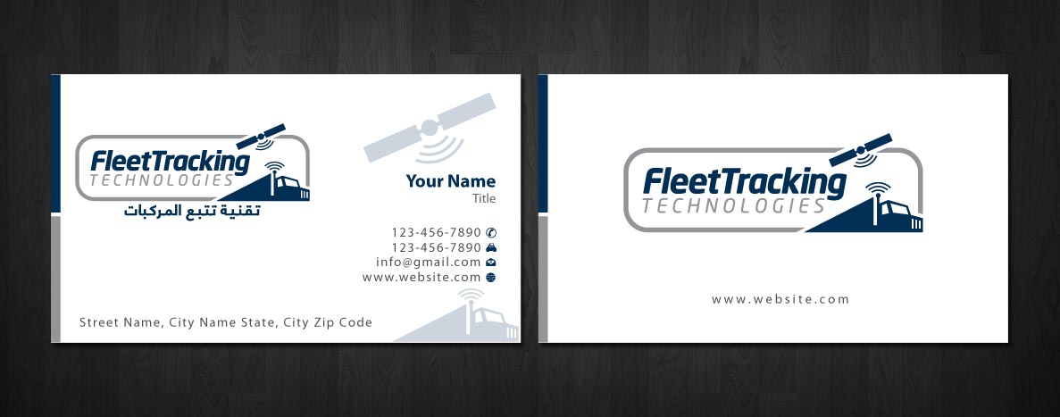 Stationery Design by Sbss for this project | Design #1239516