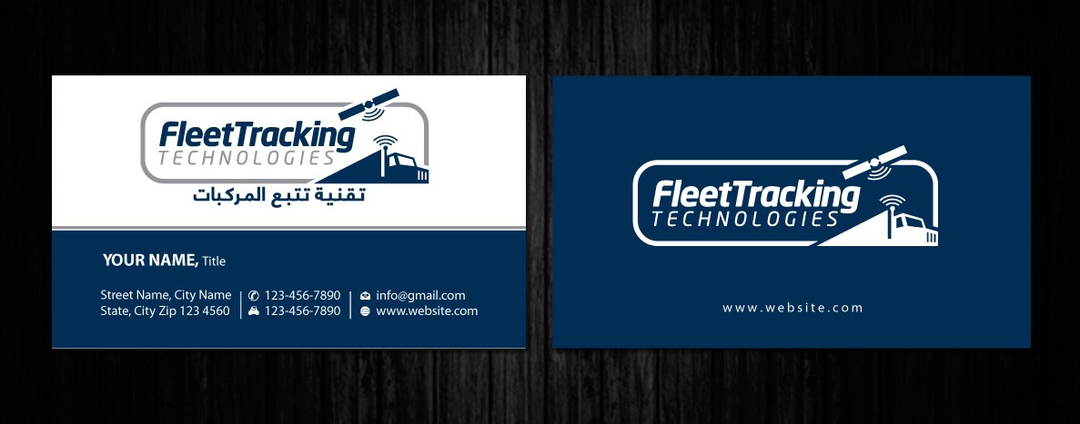 Stationery Design by Sbss for this project | Design #1239517