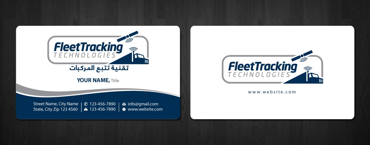 Stationery Design by Sbss for this project | Design #1239518