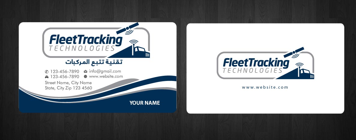 Stationery Design by Sbss for this project | Design #1239519