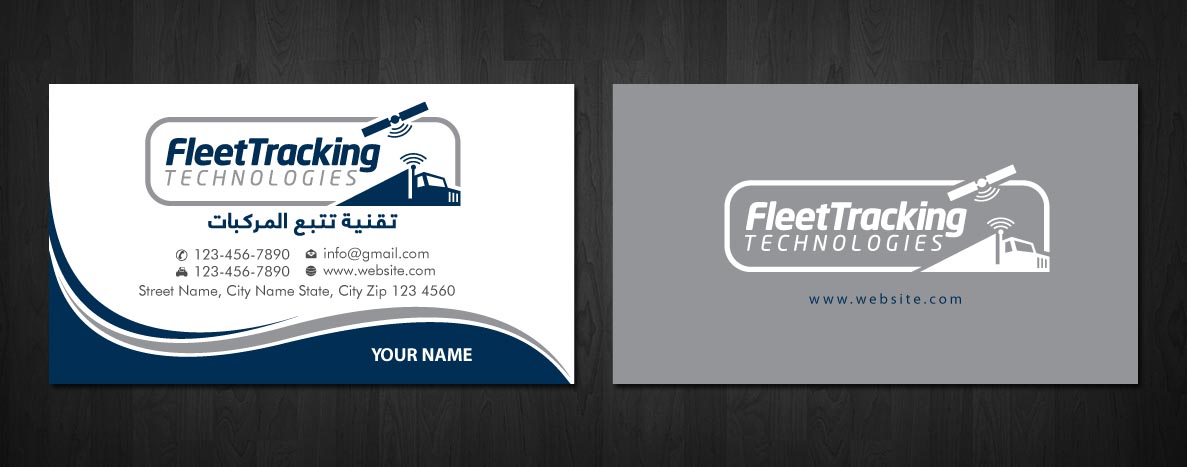 Stationery Design by Sbss for this project | Design #1239520