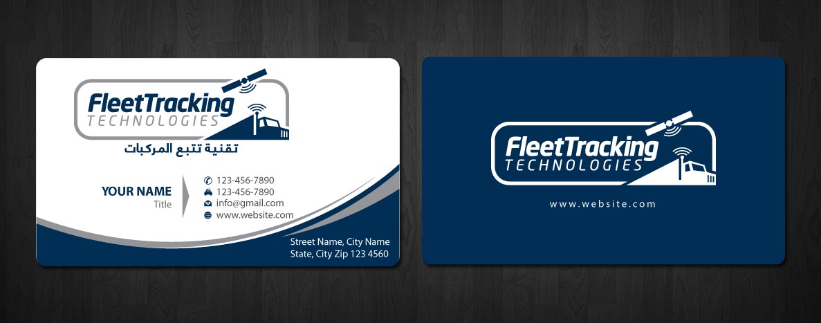 Stationery Design by Sbss for this project | Design #1239522