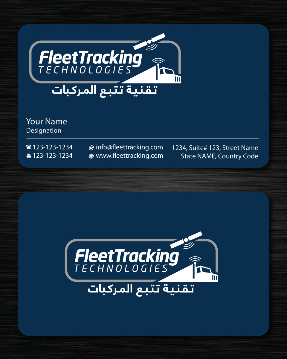 Stationery Design by Sbss for this project | Design #1240019