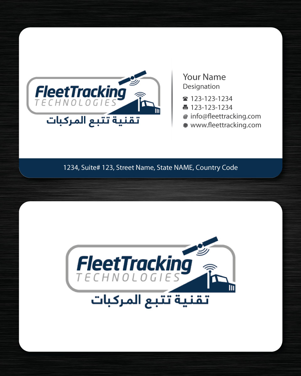 Stationery Design by Sbss for this project | Design #1240023