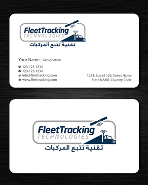 Stationery Design by Sbss for this project | Design: #1240024