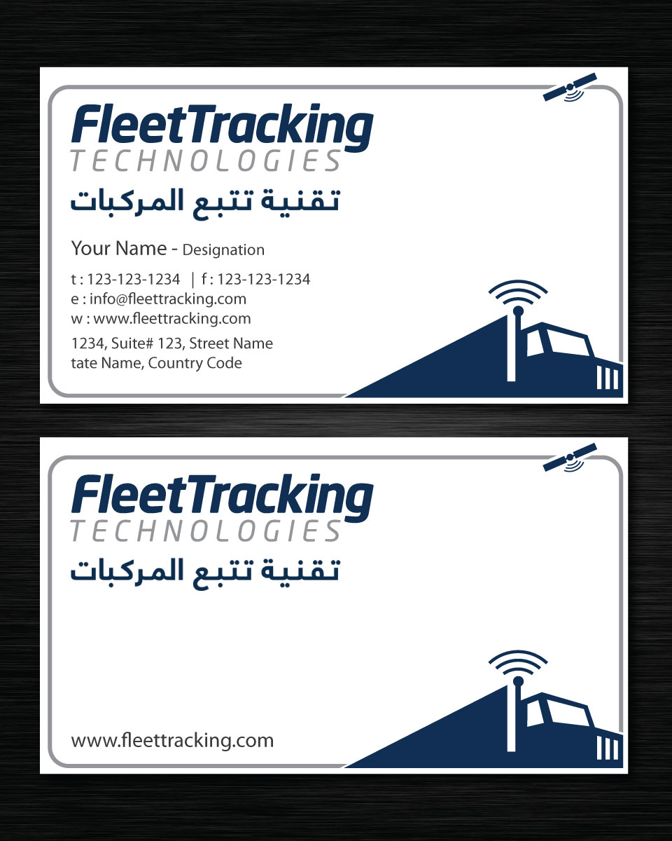 Stationery Design by Sbss for this project | Design #1240027