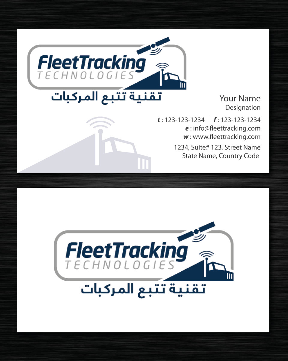 Stationery Design by Sbss for this project | Design #1240029