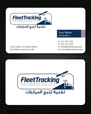 Stationery Design by Sbss for this project | Design: #1240035