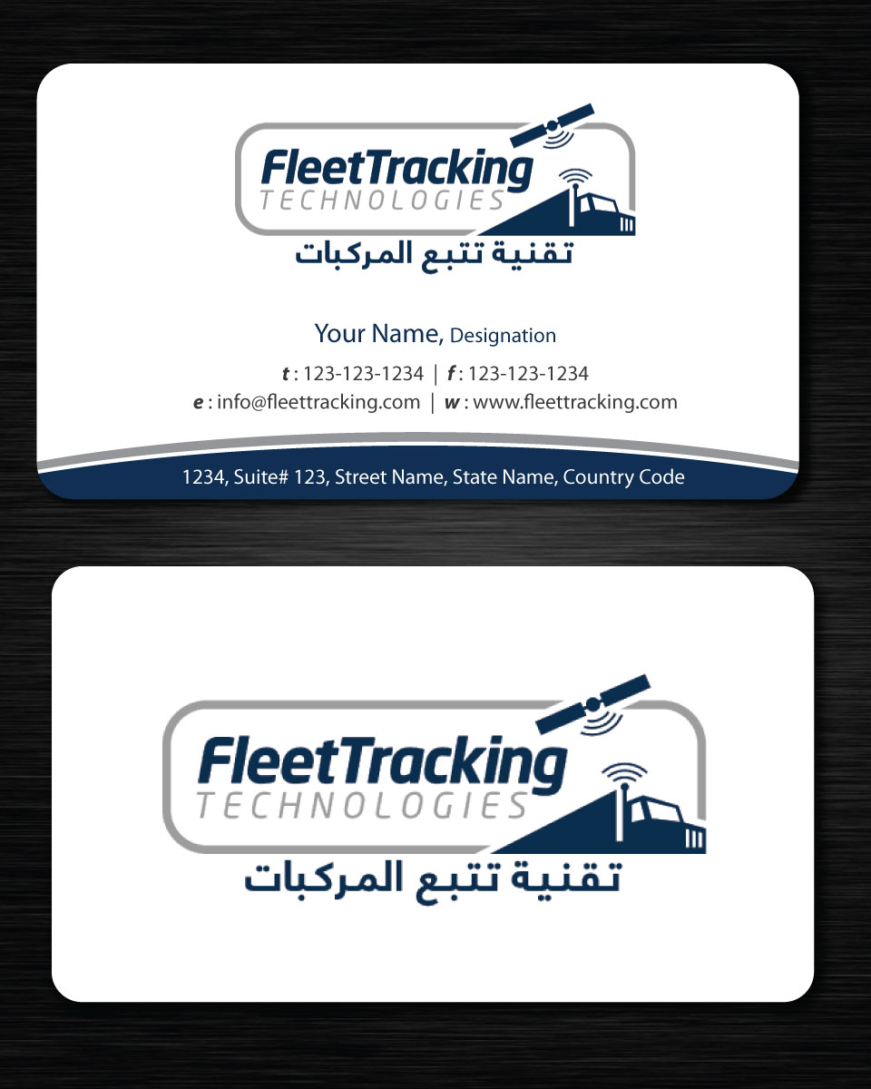 Stationery Design by Sbss for this project | Design #1240048