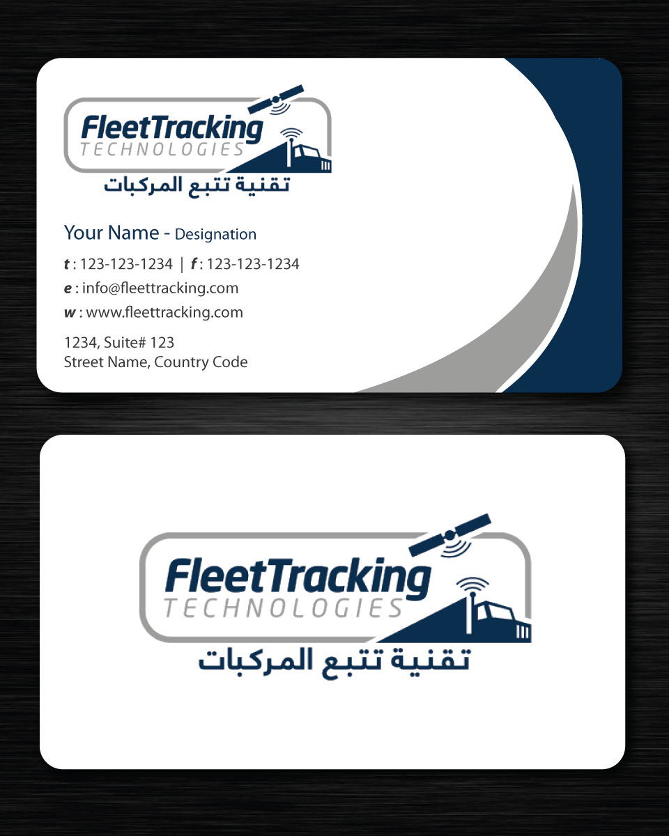 Stationery Design by Sbss for this project | Design #1240058