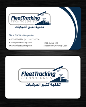 Stationery Design by Sbss for this project | Design: #1240059