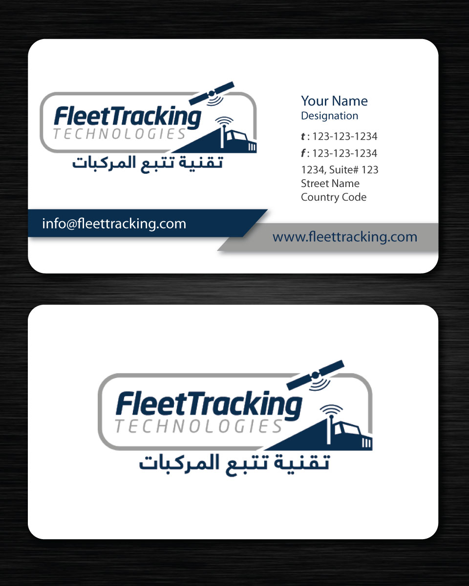 Stationery Design by Sbss for this project | Design #1240066