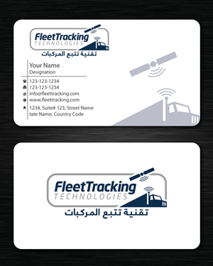 Stationery Design by Sbss for this project | Design: #1240070