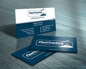 Stationery Design by HYPdesign for this project | Design: #1237790