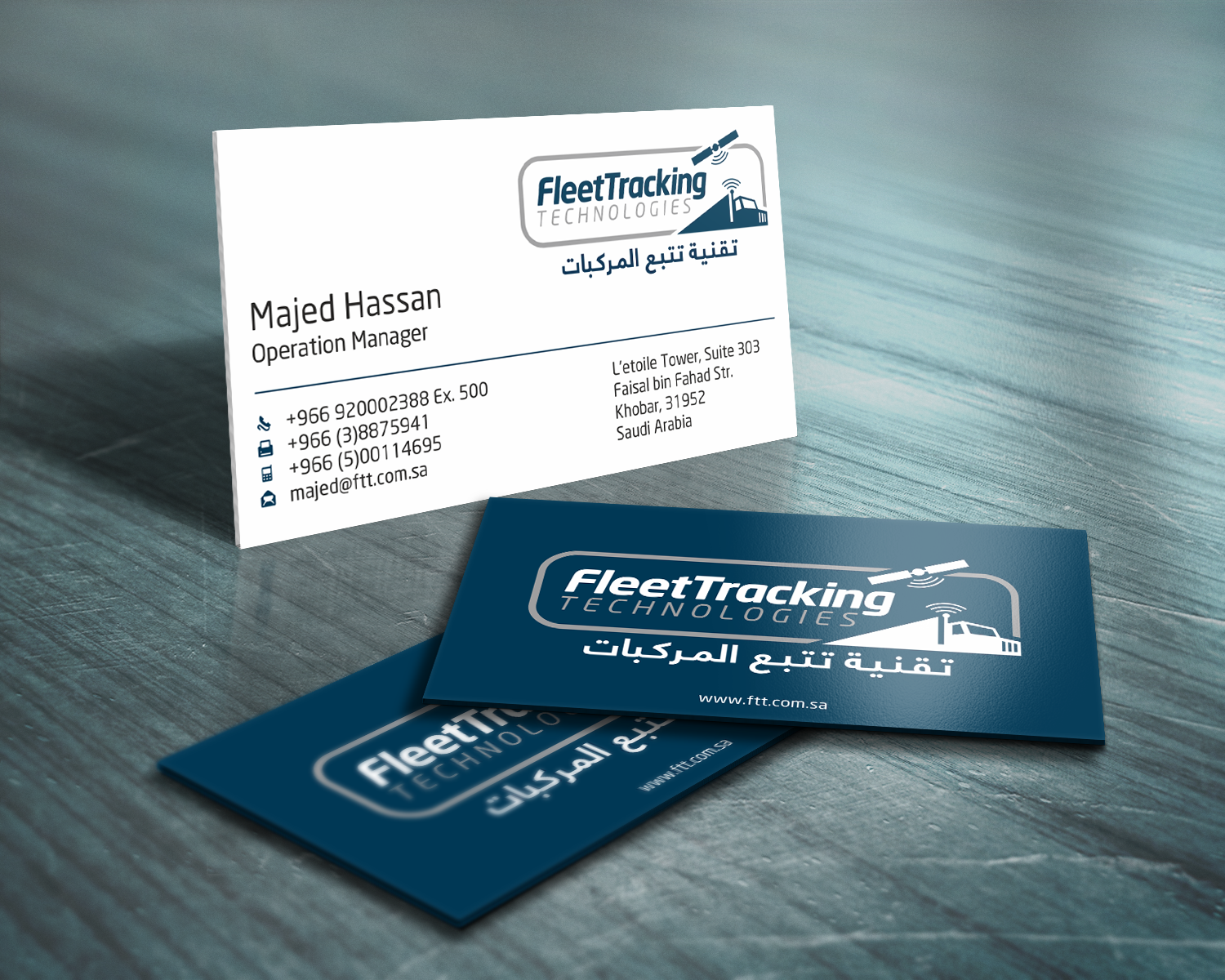 Stationery Design by HYPdesign for this project | Design #1246877