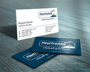 Stationery Design by HYPdesign for this project | Design: #1246877