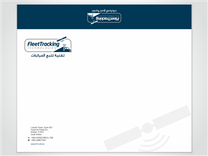 Stationery Design by HYPdesign for this project | Design: #1246880