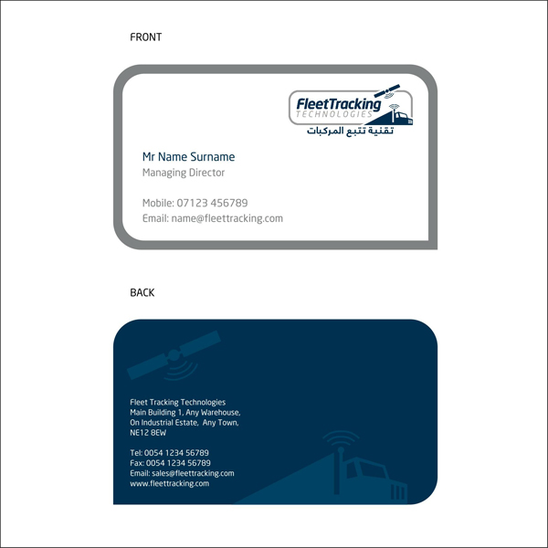 Schreibwaren-Design von mquig für dieses Projekt | Design #1237342