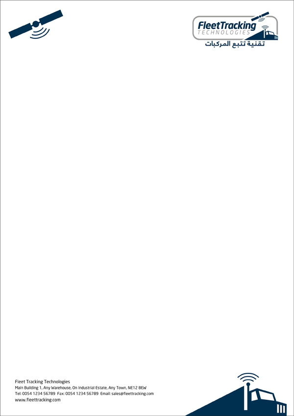 Stationery Design by mquig for this project | Design #1237346