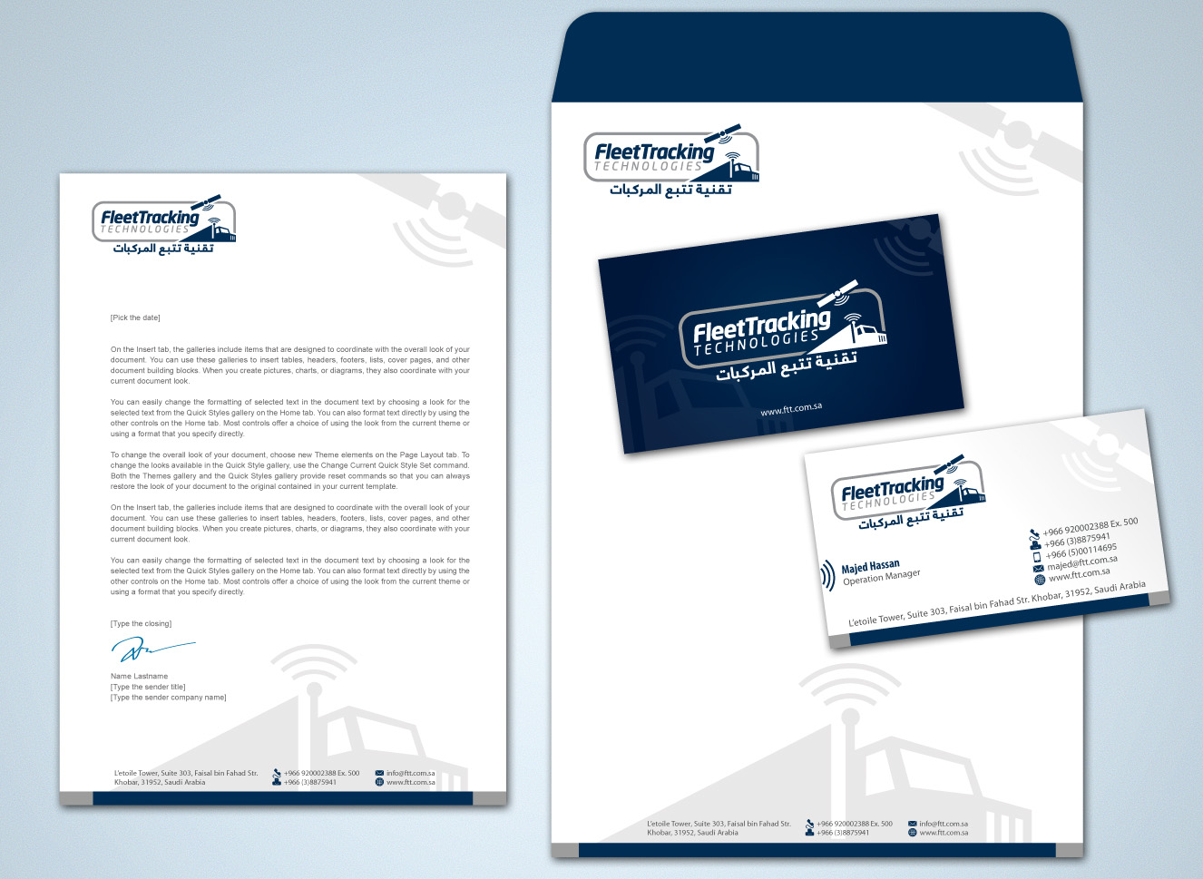 Stationery Design by MDesign for this project | Design #1256390