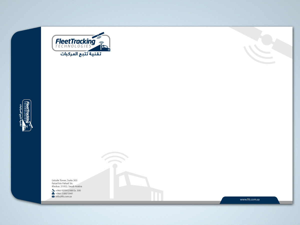 Stationery Design by MDesign for this project | Design #1288461