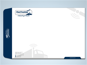 Stationery Design by MDesign for this project | Design: #1288461