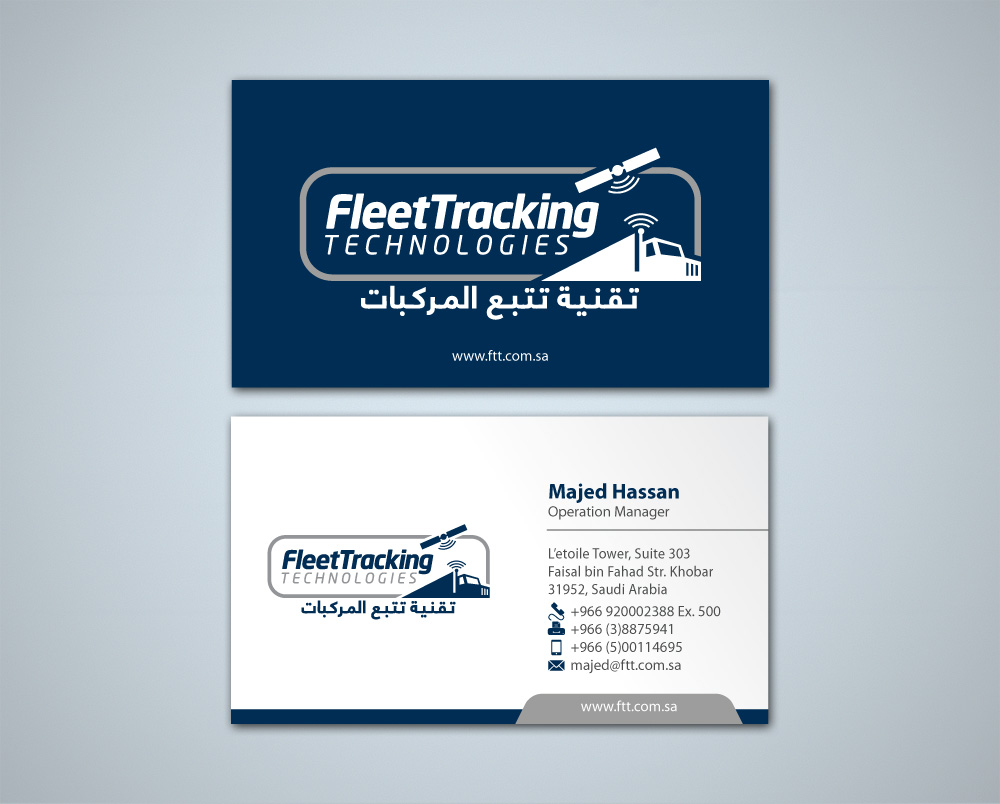 Stationery Design by MDesign for this project | Design #1288465