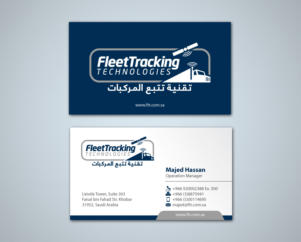 Stationery Design by MDesign for this project | Design: #1288466