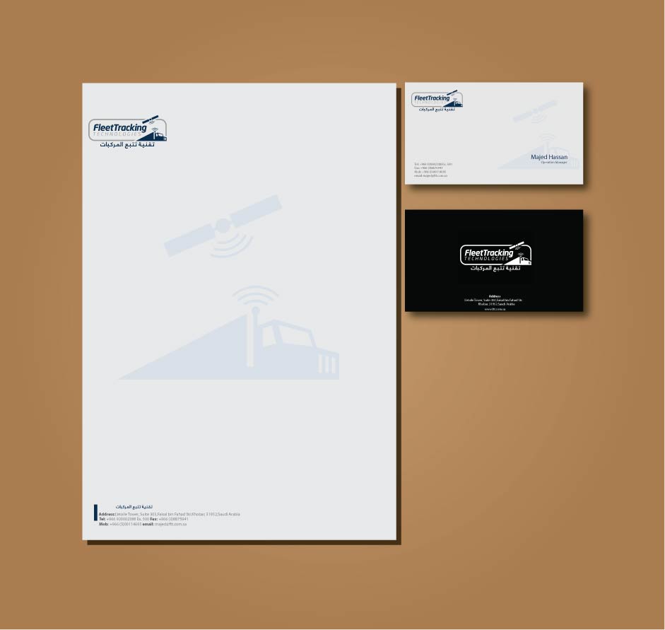 Stationery Design by cgaobair for this project | Design #1277668