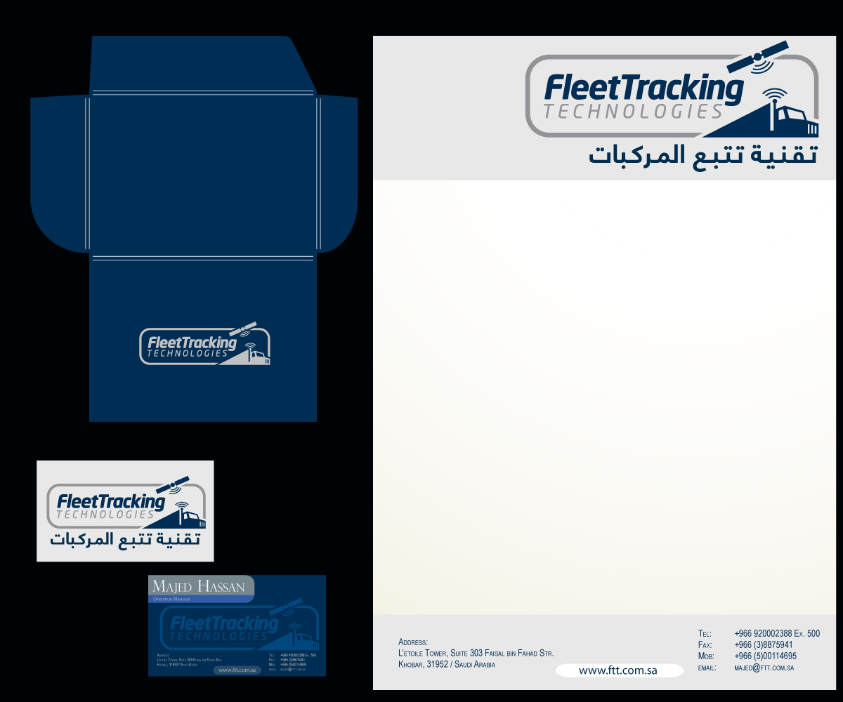 Stationery Design by Zemheri for this project | Design #1290755